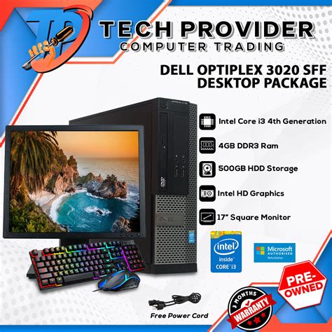 where are the cheapest computers sold